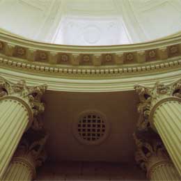Picture of the interior of the Four Courts building